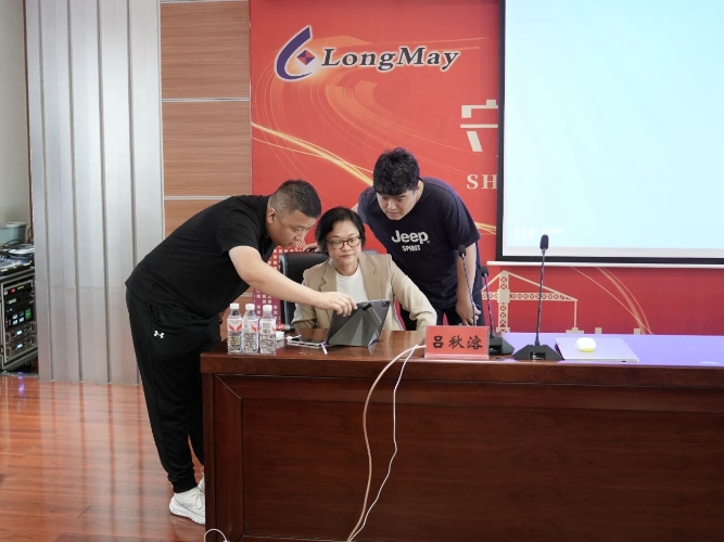 微信图片_2025-09-13_195720_720