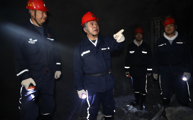 海博论坛·hibet(中国)官方网站