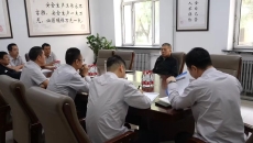 海博论坛·hibet(中国)官方网站