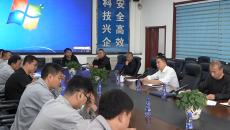 海博论坛·hibet(中国)官方网站