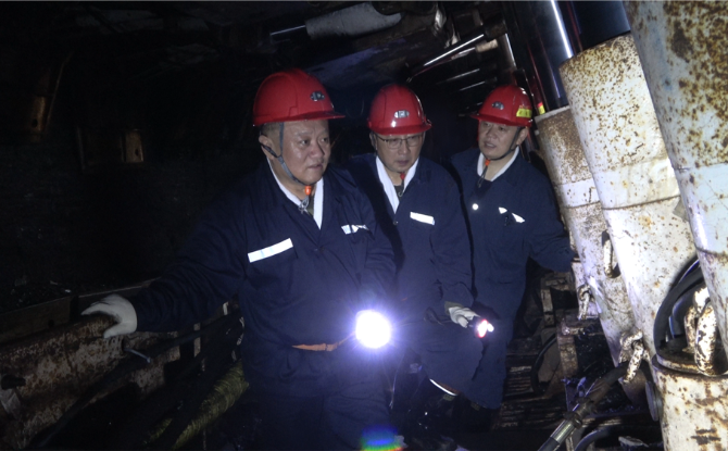 海博论坛·hibet(中国)官方网站