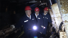 海博论坛·hibet(中国)官方网站