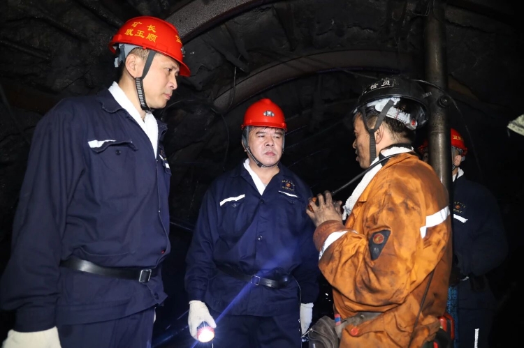 微信图片_2025-09-22_200535_251