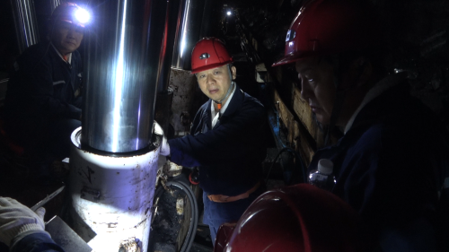 微信图片_2025-09-23_112926_039