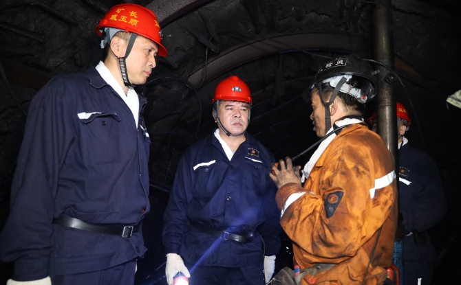 海博论坛·hibet(中国)官方网站