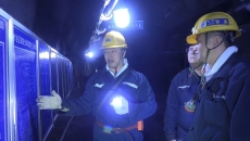 海博论坛·hibet(中国)官方网站