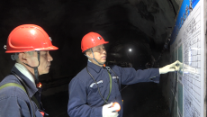 海博论坛·hibet(中国)官方网站