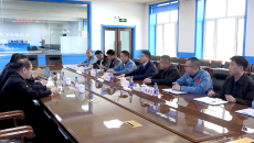 海博论坛·hibet(中国)官方网站