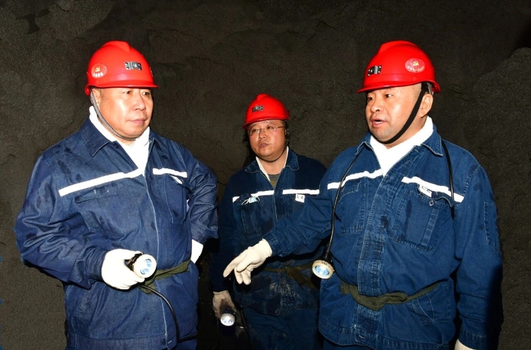 微信图片_2025-10-20_212918_454