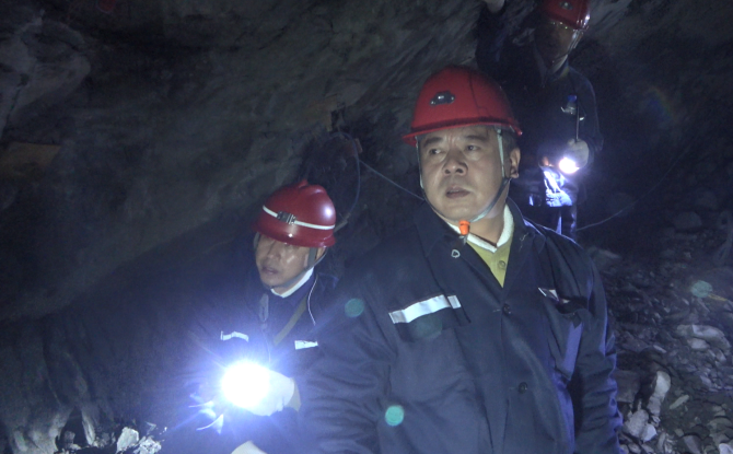 海博论坛·hibet(中国)官方网站