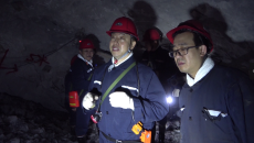 海博论坛·hibet(中国)官方网站