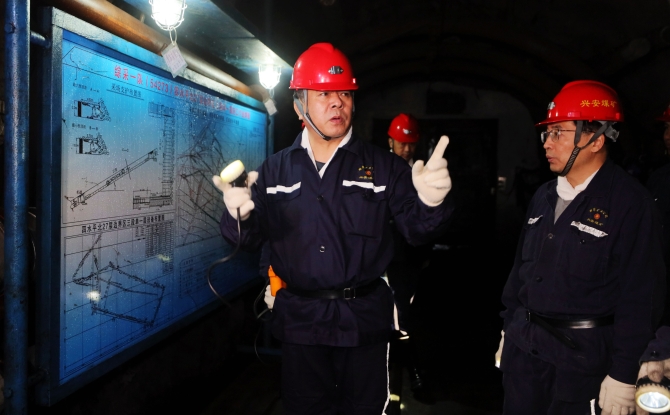 海博论坛·hibet(中国)官方网站