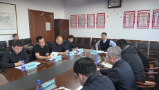 海博论坛·hibet(中国)官方网站