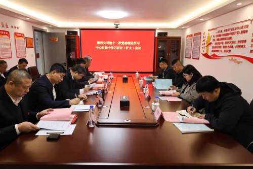 微信图片_2025-11-05_211830_501