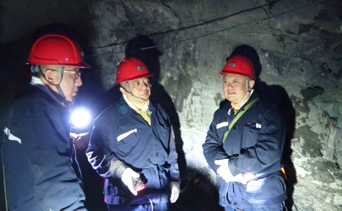 海博论坛·hibet(中国)官方网站