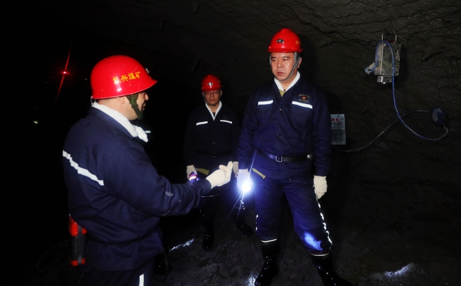 海博论坛·hibet(中国)官方网站