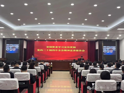 微信图片_2025-11-30_204712_221