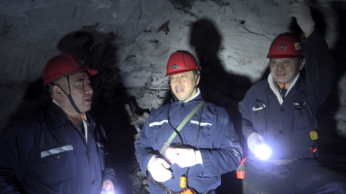 微信图片_2025-12-02_121235_546