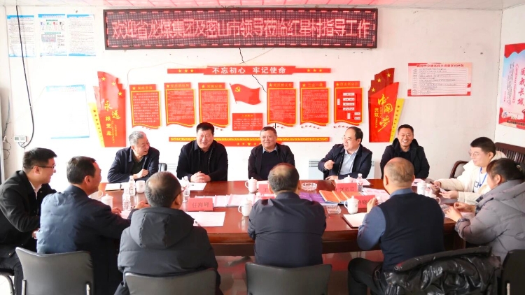 微信图片_2025-12-05_223951_377