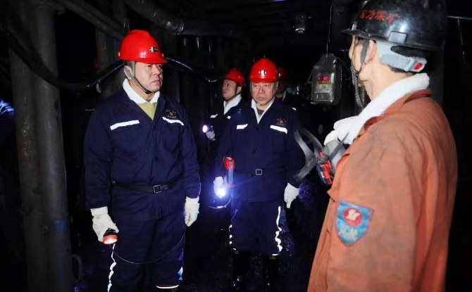 海博论坛·hibet(中国)官方网站