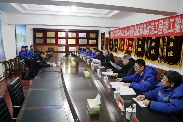 微信图片_2025-12-19_203851_890