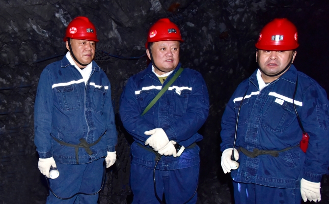 海博论坛·hibet(中国)官方网站