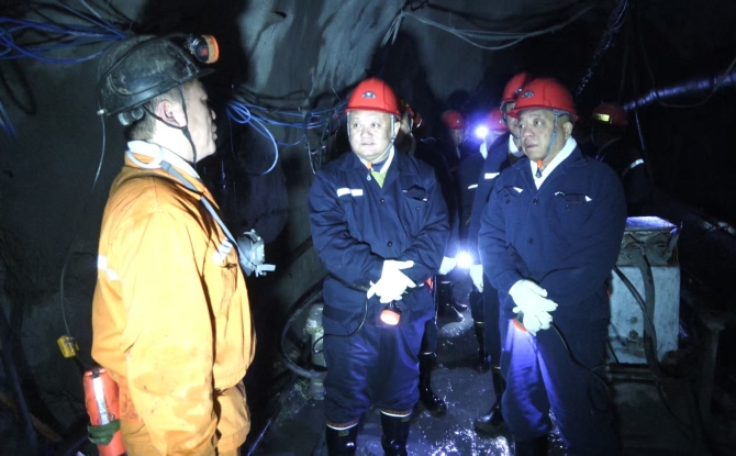 海博论坛·hibet(中国)官方网站