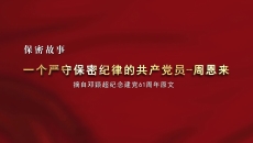 海博论坛·hibet(中国)官方网站