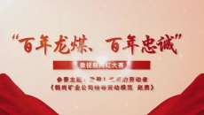 海博论坛·hibet(中国)官方网站