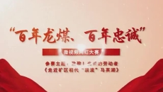 海博论坛·hibet(中国)官方网站