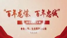 海博论坛·hibet(中国)官方网站