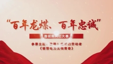 海博论坛·hibet(中国)官方网站