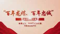 海博论坛·hibet(中国)官方网站