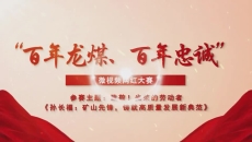 海博论坛·hibet(中国)官方网站