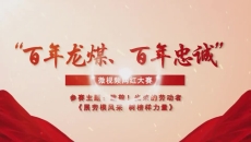 海博论坛·hibet(中国)官方网站