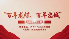 海博论坛·hibet(中国)官方网站