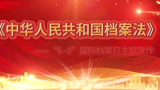 海博论坛·hibet(中国)官方网站