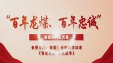 海博论坛·hibet(中国)官方网站