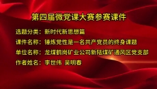 海博论坛·hibet(中国)官方网站