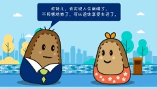 海博论坛·hibet(中国)官方网站
