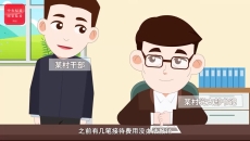 海博论坛·hibet(中国)官方网站