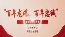 海博论坛·hibet(中国)官方网站