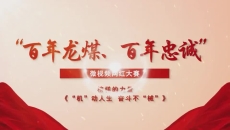 海博论坛·hibet(中国)官方网站