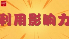 海博论坛·hibet(中国)官方网站