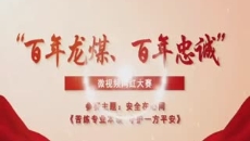 海博论坛·hibet(中国)官方网站