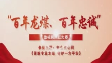 海博论坛·hibet(中国)官方网站