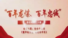 海博论坛·hibet(中国)官方网站