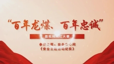 海博论坛·hibet(中国)官方网站