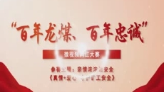 海博论坛·hibet(中国)官方网站