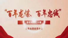 海博论坛·hibet(中国)官方网站